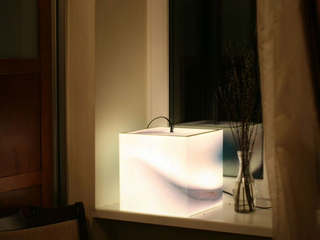UNIQCUBE: Light Up Your Night